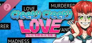 Creepy Creepy Love Soundtrack cover image