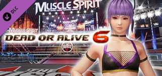 DOA6 Ayane Deluxe Costume background image