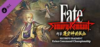 Fate/Samurai Remnant - Additional Episode 1 "Record's Fragment: Keian Command Championship" cover image