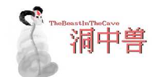 The Beast In The Cave cover image