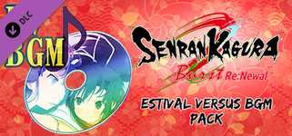 SENRAN KAGURA Burst Re:Newal - ESTIVAL VERSUS BGM Pack background image