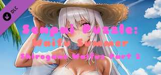 Senpai Puzzle: Waifu Summer - Shirogane Waifus Part 2 cover image