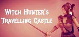 ❂ Hexaluga ❂ Witch Hunter's Travelling Castle ♉ background image