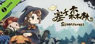 Siren Forest Demo background image