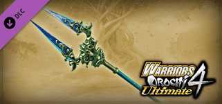 WARRIORS OROCHI 4 Ultimate - Sacred Treasure `World Tree Bident` cover image