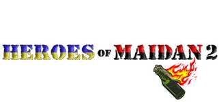 Heroes Of Maidan 2 background image