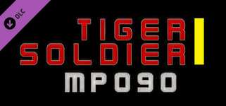 Tiger Soldier Ⅰ MP090 background image
