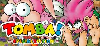 Tomba! Special Edition background image
