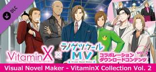 Visual Novel Maker - VitaminX Collection vol. 2 background image