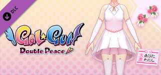 Gal*Gun: Double Peace - 'Wedding Dress' Costume Set cover image