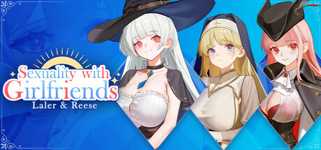 Sexuality with girlfriends : Laler&Reese cover image