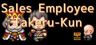 Sales employee Takeru-Kun background image