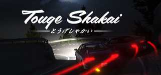Touge Shakai background image