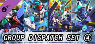 SD GUNDAM G GENERATION CROSS RAYS Added Dispatch Mission Set 4 cover image