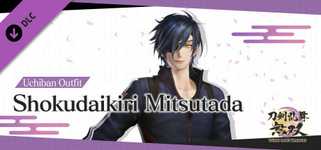 Touken Ranbu Warriors - Uchiban Outfit "Shokudaikiri Mitsutada" background image
