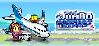 Jumbo Airport Story cover image
