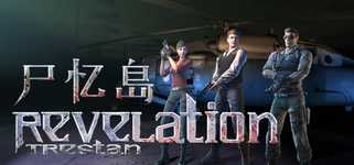 RevelationTrestan-尸忆岛 background image
