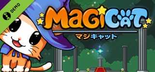 MagiCat Demo background image