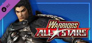 WARRIORS ALL-STARS: William-themed costume for Lu Bu cover image