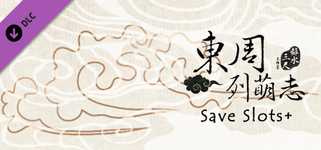 東周列萌志 Philosophic Love－三倍存檔欄位 Save Slots＋ background image