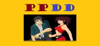 PPDD background image