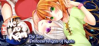 Ne no Kami: The Two Princess Knights of Kyoto background image