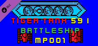 Tiger Tank 59 Ⅰ Battleship MP001 background image