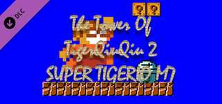 The Tower Of TigerQiuQiu 2 SUPER TIGERIO M7 cover image