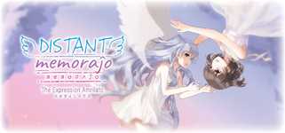 Distant Memoraĵo background image