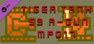 Tiger Tank 59 Ⅰ A-Gun MP017 background image