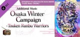 Touken Ranbu Warriors - Additional Music "Osaka Winter Campaign - Touken Ranbu Warriors" background image
