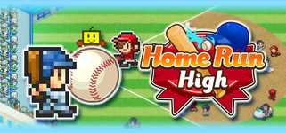 Home Run High background image