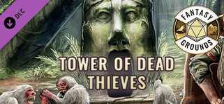 Fantasy Grounds - Tower of Dead Thieves cover image