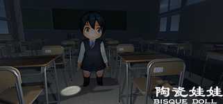 BISQUE DOLL background image