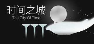 The City of Time background image