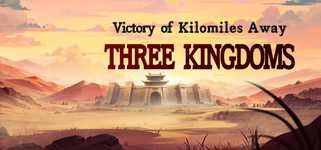 决胜千里：三国 Victory of Kilomiles Away：Three Kingdoms cover image