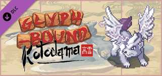 Glyph-Bound Supporter Pass background image