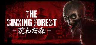 The Sinking Forest - 沈んだ森 - background image