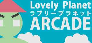 Lovely Planet Arcade cover image