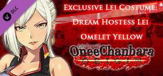 OneeChanbara ORIGIN - Exclusive Lei Costume: Dream Hostess Lei Omelet Yellow background image