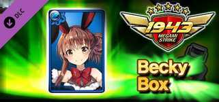 MS - 5★ Becky BOX background image