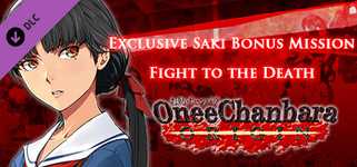 OneeChanbara ORIGIN - Exclusive Saki Bonus Mission: Fight to the Death background image