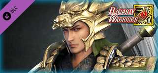 Ma Chao - Officer Ticket / 馬超使用券 background image