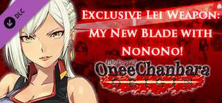 OneeChanbara ORIGIN - Exclusive Lei Weapon: My New Blade with NoNoNo! background image