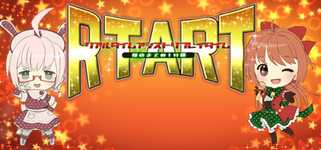 【RTART】リアルタイムアシストリプレイタイム ～閉店までの1分間～ background image