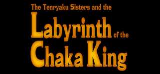 Labyrinth of the Chaka King cover image
