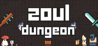 Zoul Dungeon background image