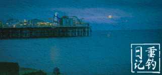 垂钓日记 The Sailor’s Guide to Game Design background image