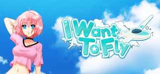 I Want to Fly background image