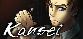 Kansei background image
